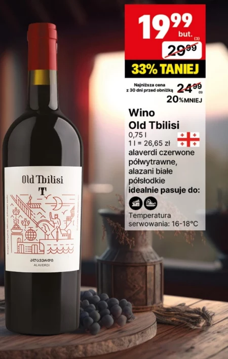 Wino Old Tbilisi