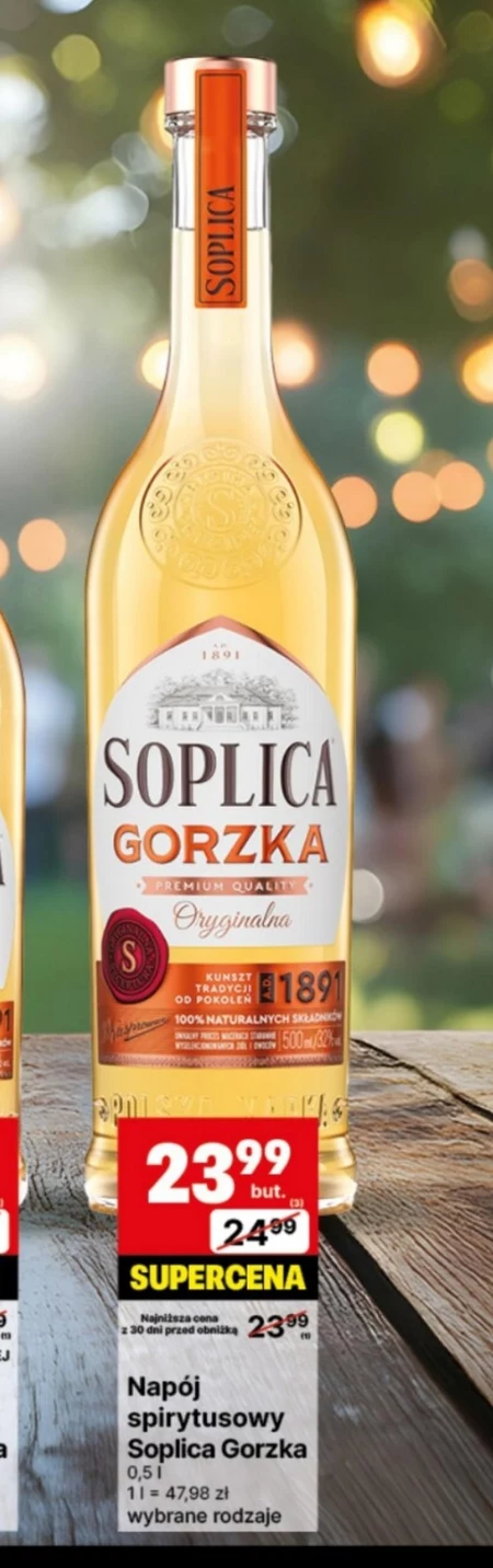 Спиртний напій Soplica