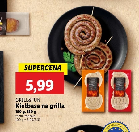 Ковбаса Grill&Fun