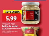 Імбир House of Asia