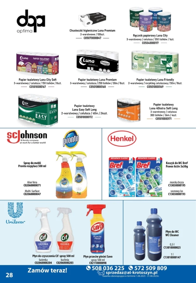 leaflet page preview image