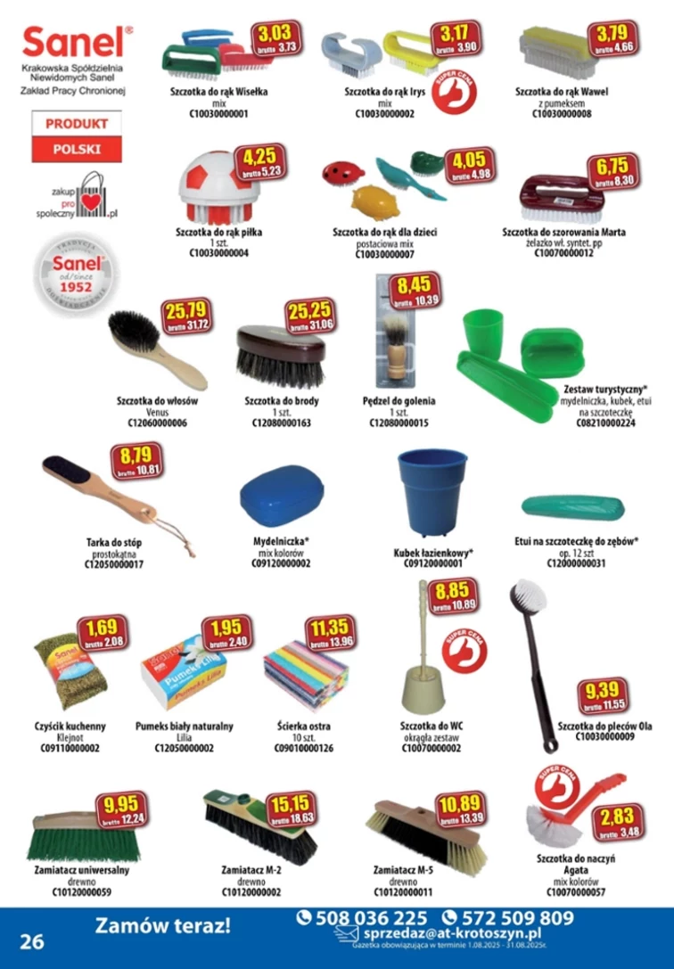 leaflet page preview image