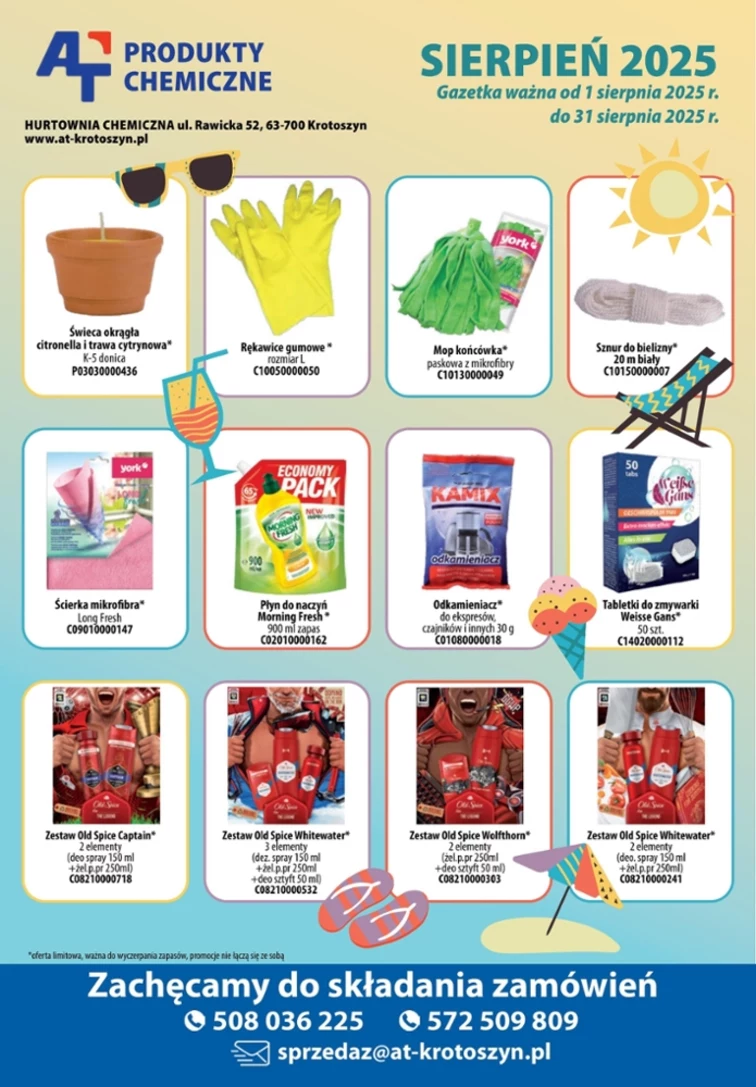 leaflet page preview image