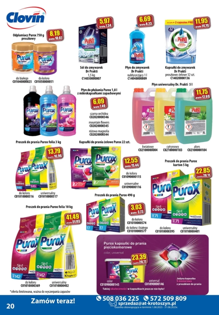 leaflet page preview image