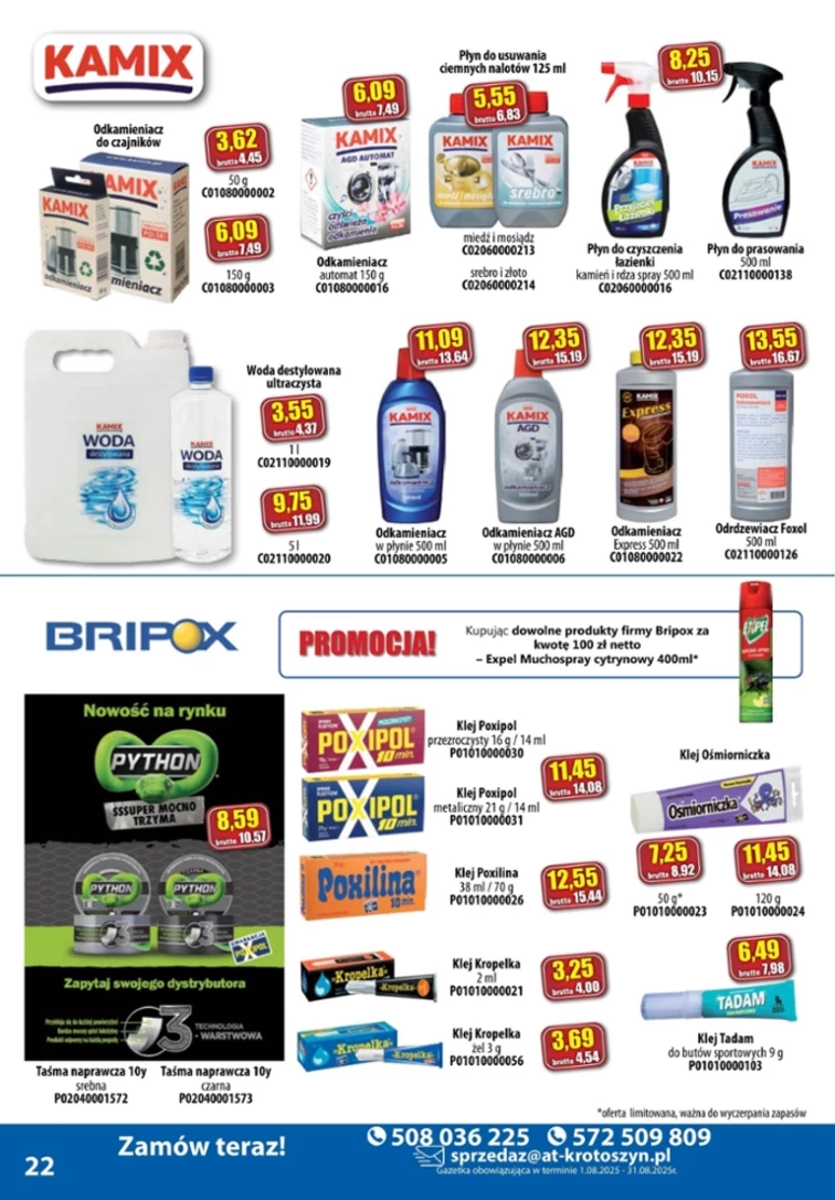 leaflet page preview image