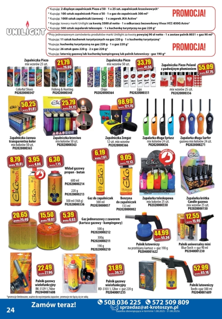 leaflet page preview image