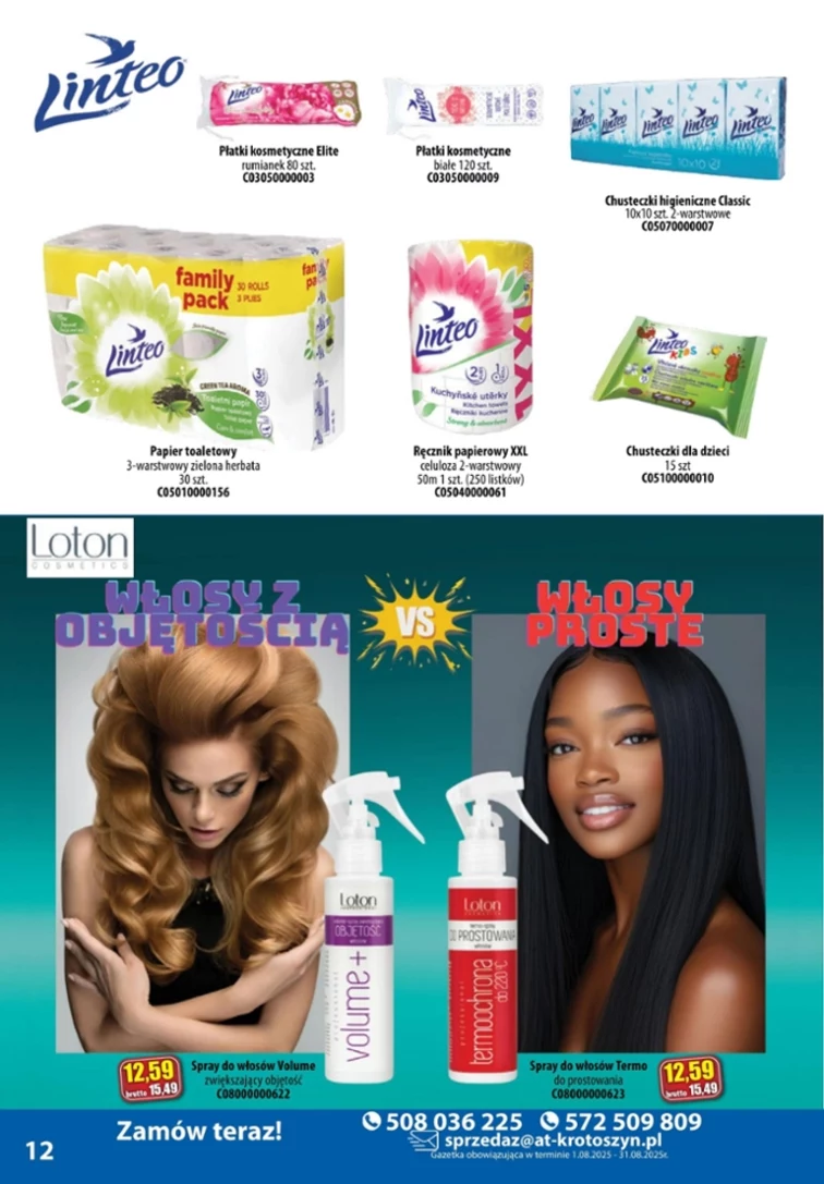 leaflet page preview image