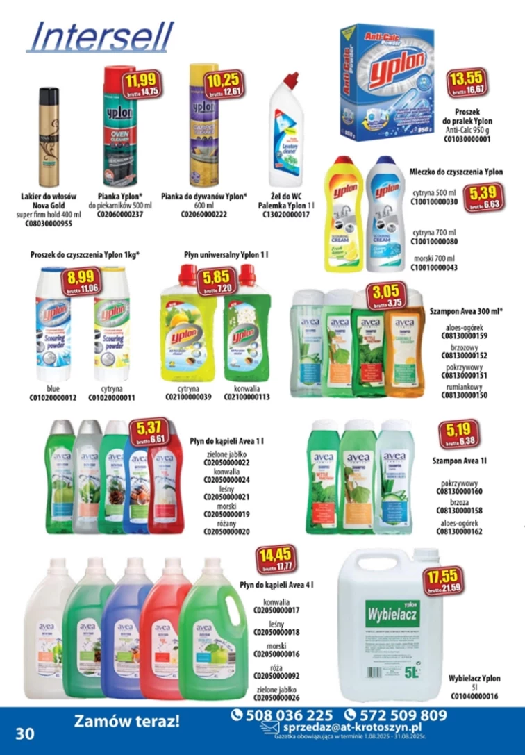 leaflet page preview image