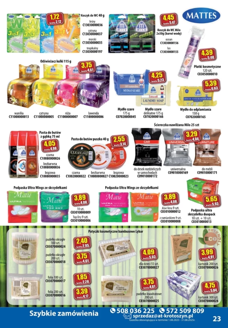 leaflet page preview image