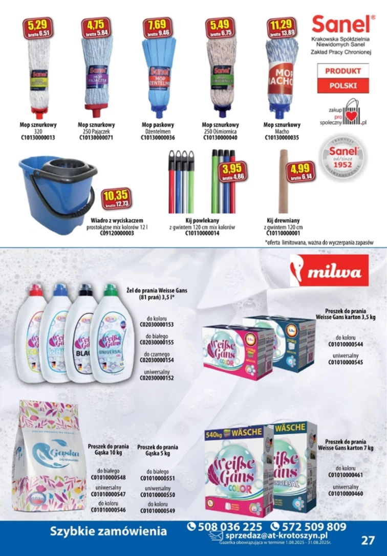 leaflet page preview image