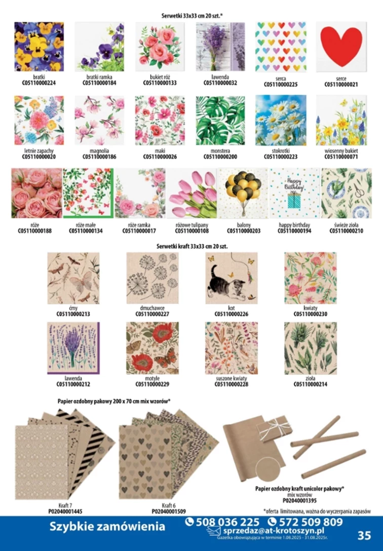 leaflet page preview image