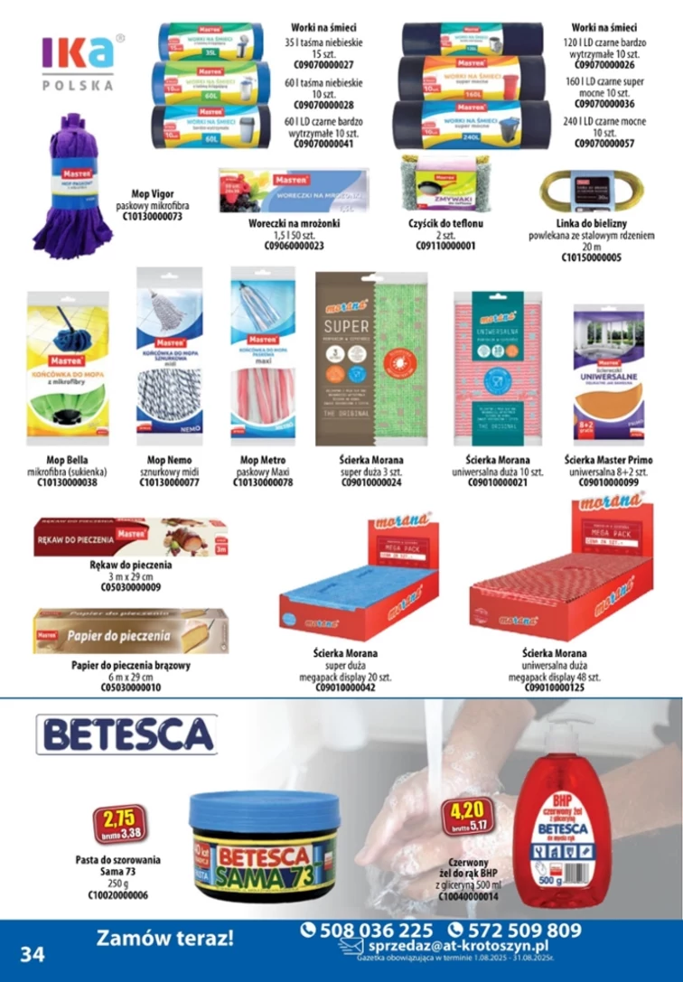 leaflet page preview image