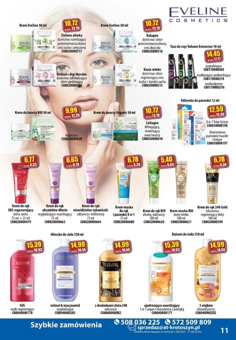 leaflet page preview image