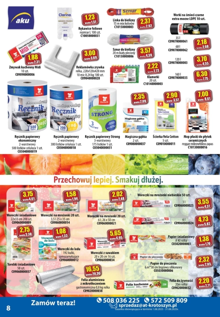 leaflet page preview image