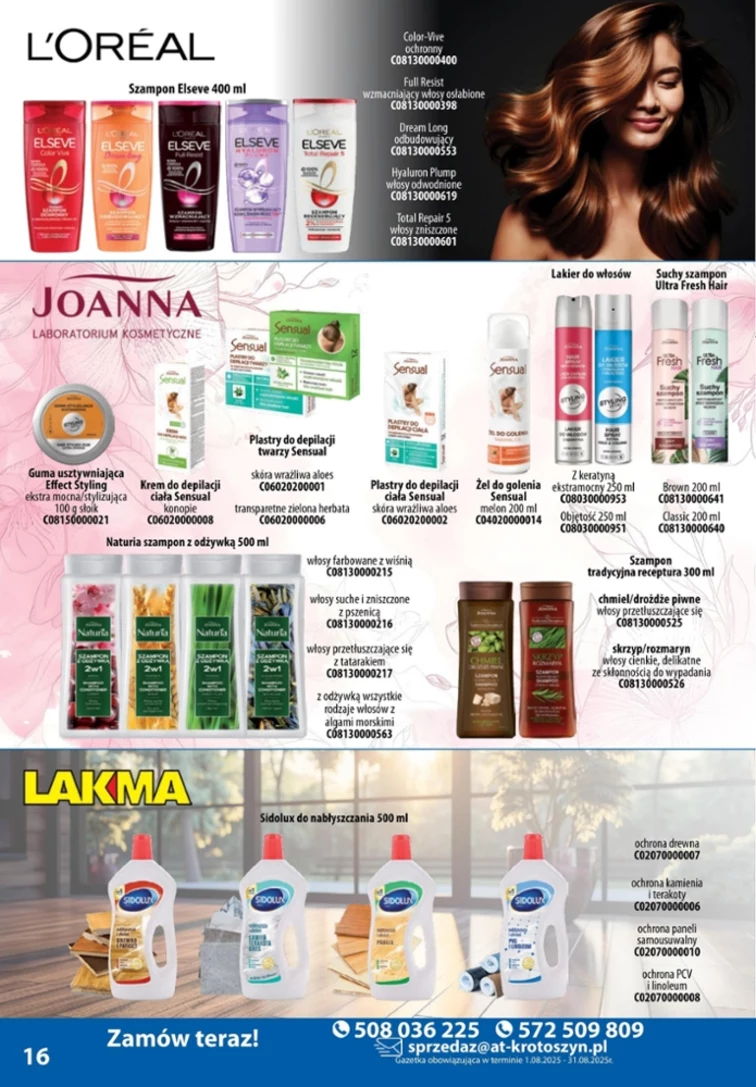 leaflet page preview image