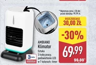 Кондиціонер Ambiano
