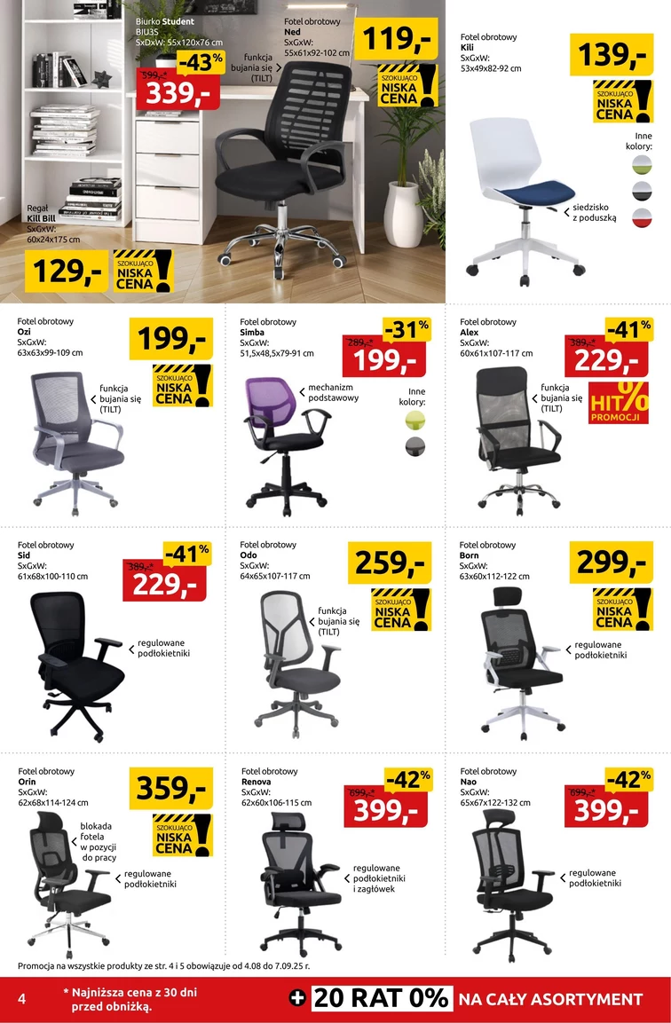 leaflet page preview image