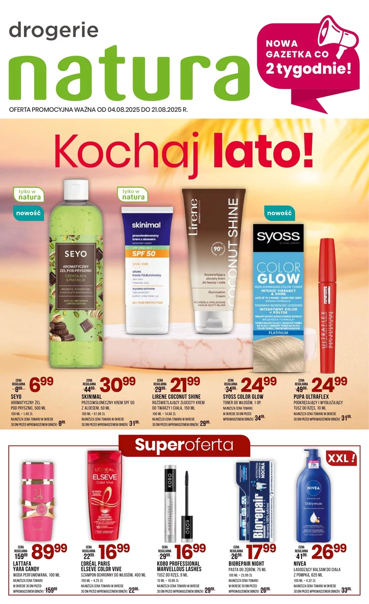 leaflet page preview image