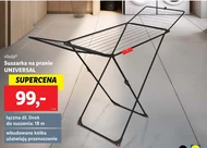 Сушарка для білизни Vileda
