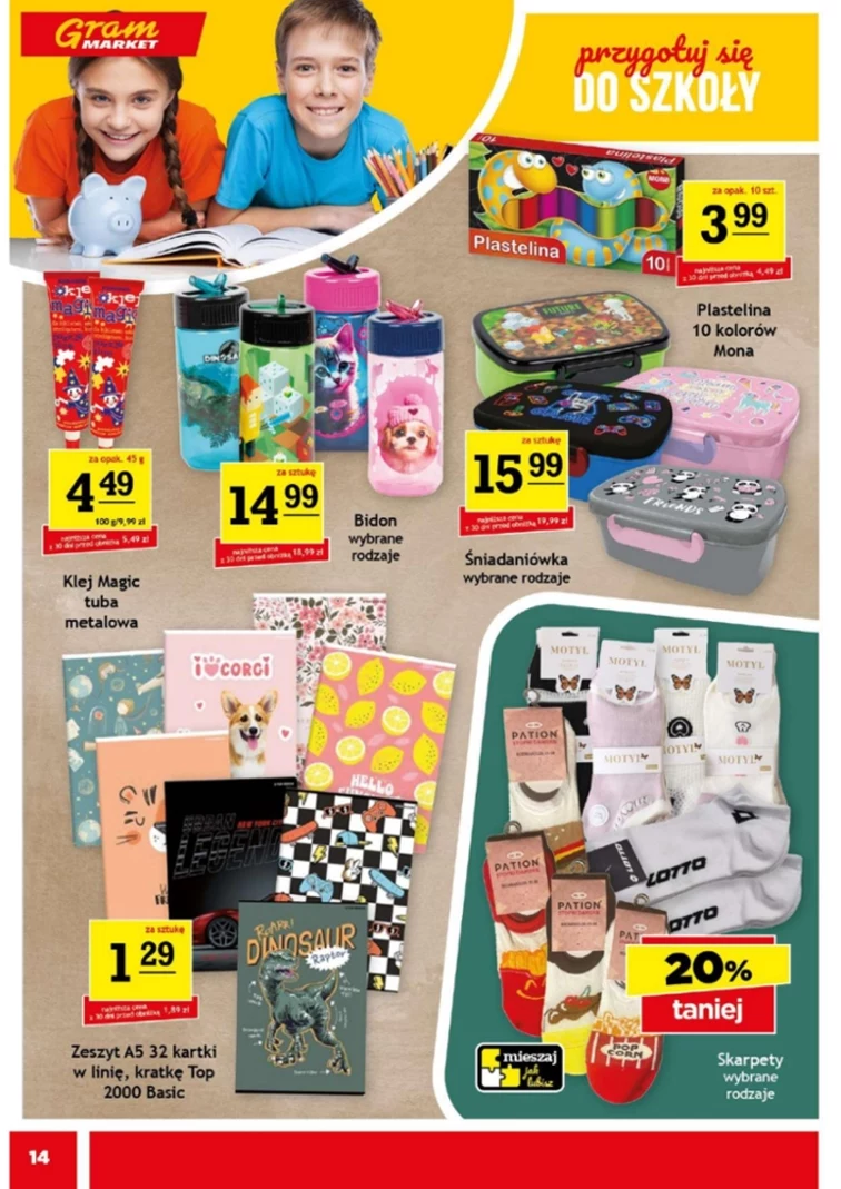 leaflet page preview image
