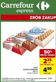 Морозиво Carrefour