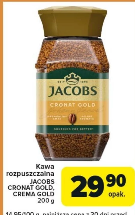 Розчинна кава Jacobs