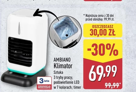 Кондиціонер Ambiano
