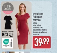 Жіноча сукня Up2Fashion