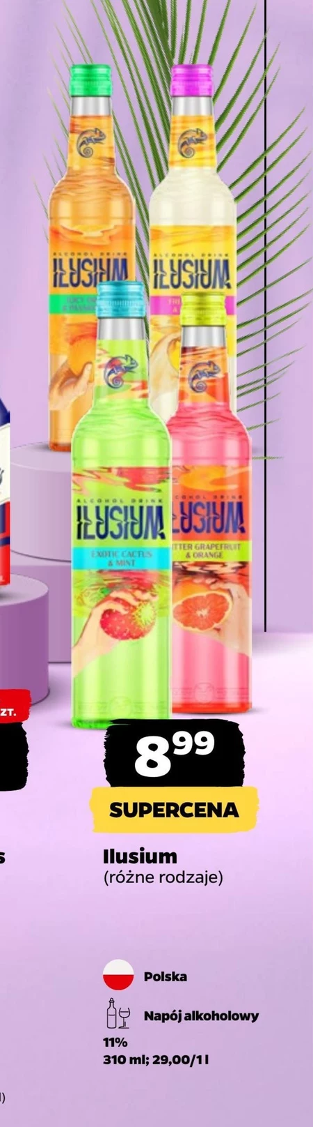 Алкогольні напої Ilusium