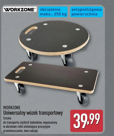 Транспортний візок Workzone