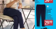 Жіночі штани Up2Fashion