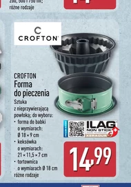 Деко для випікання Crofton