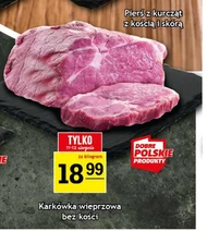 Karkówka