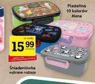 Pojemnik śniadaniowy Mona