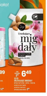 Mydło do ciała Seyo