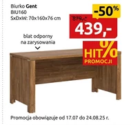 Стіл Hit