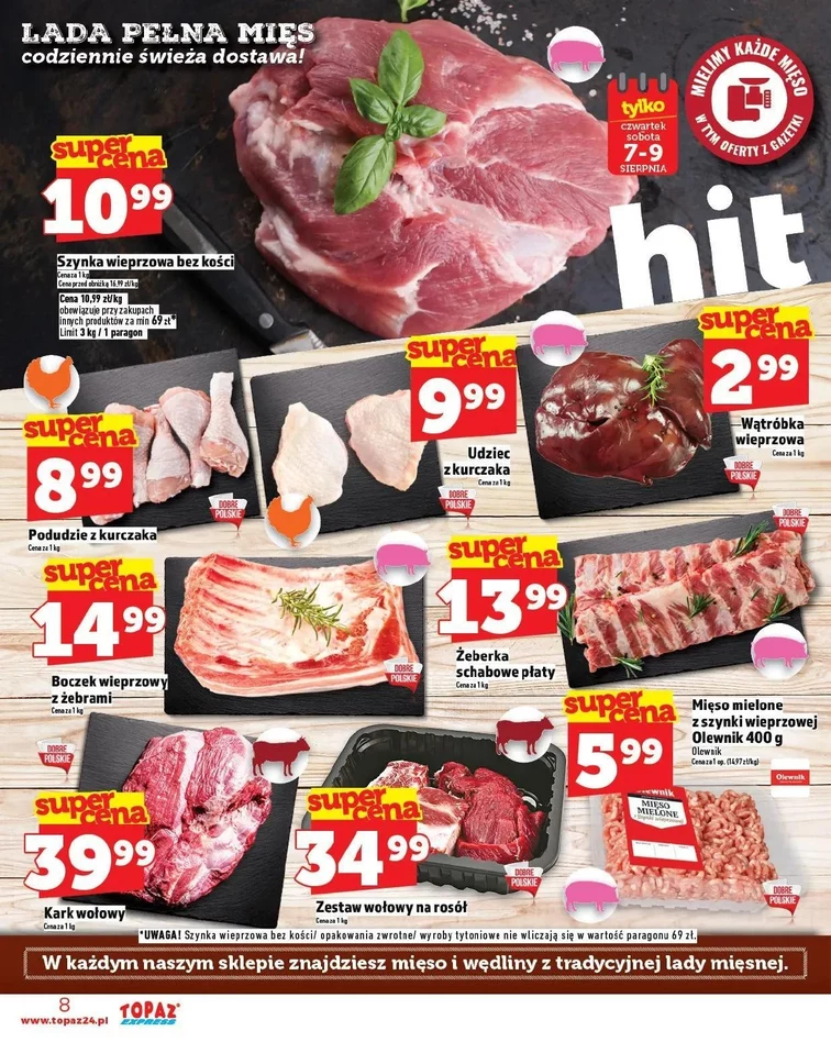 leaflet page preview image
