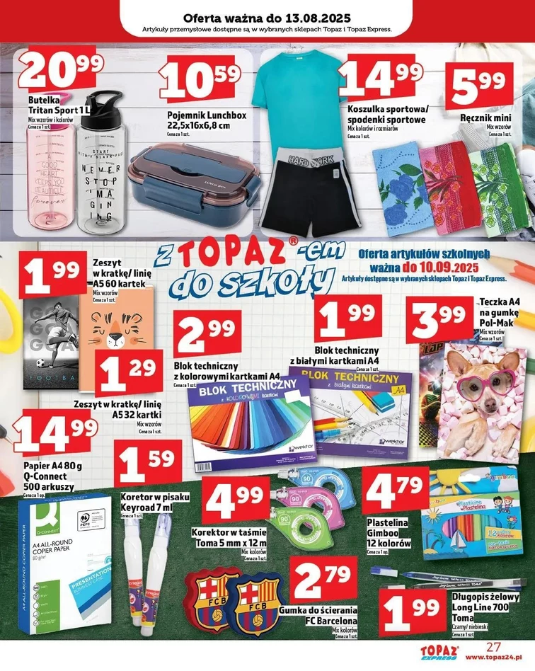 leaflet page preview image