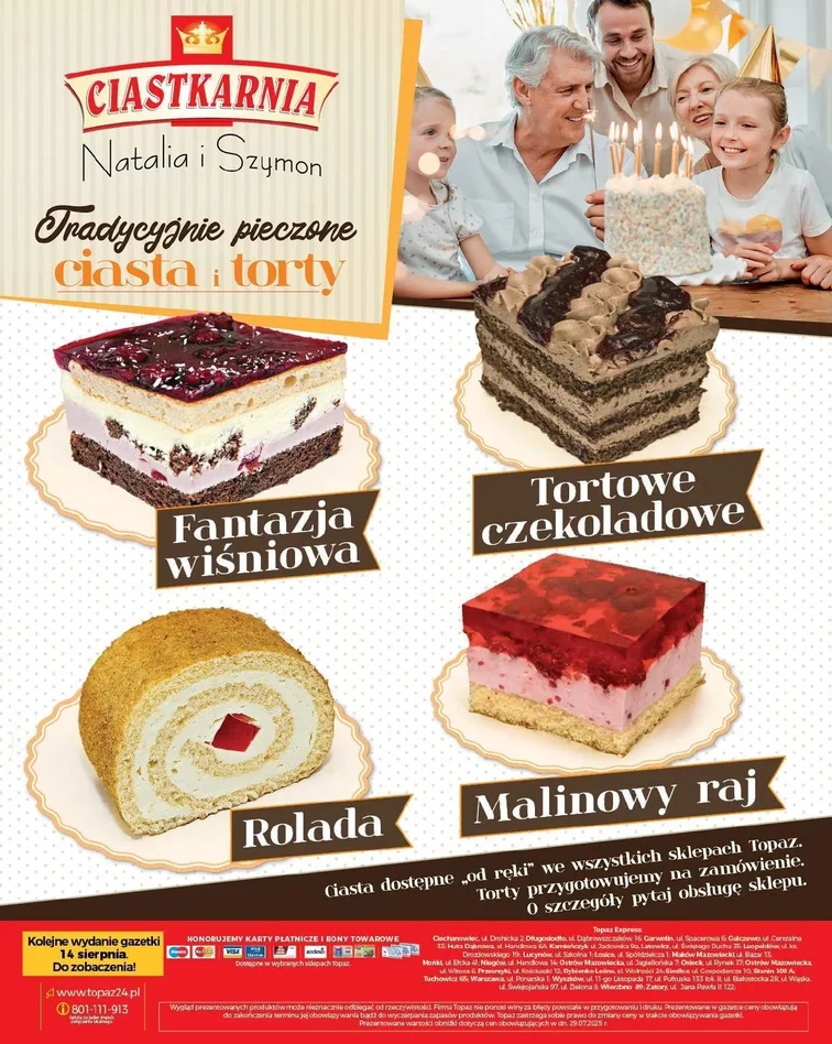 leaflet page preview image