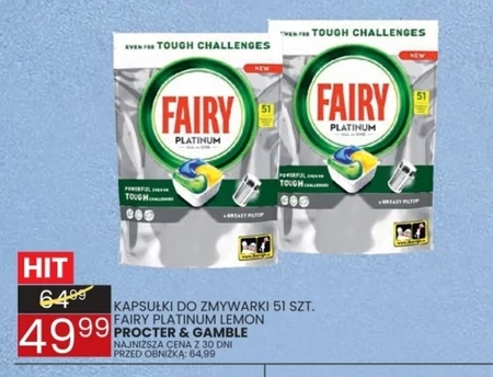 Капсули для посудомийних машин Fairy