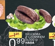 Чорний пудинг Haga