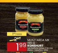 Гірчиця MK