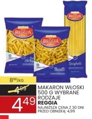 Паста Reggia