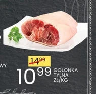 Свиняча рулька