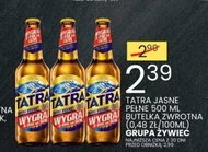 Пиво Tatra