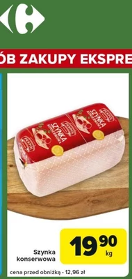 Шинка Pekpol