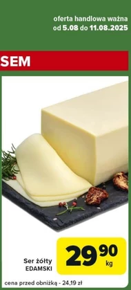 Сир Edamski