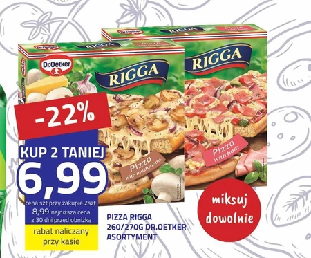 Піца Rigga