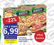 Піца Rigga