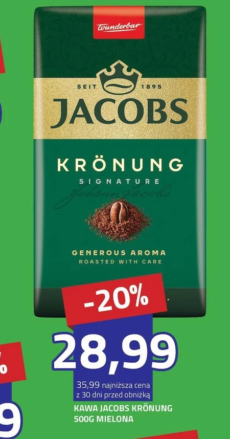Мелена кава Jacobs